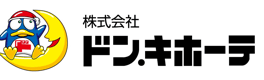 株式会社ドン・キホーテ