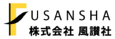 株式会社風讃社